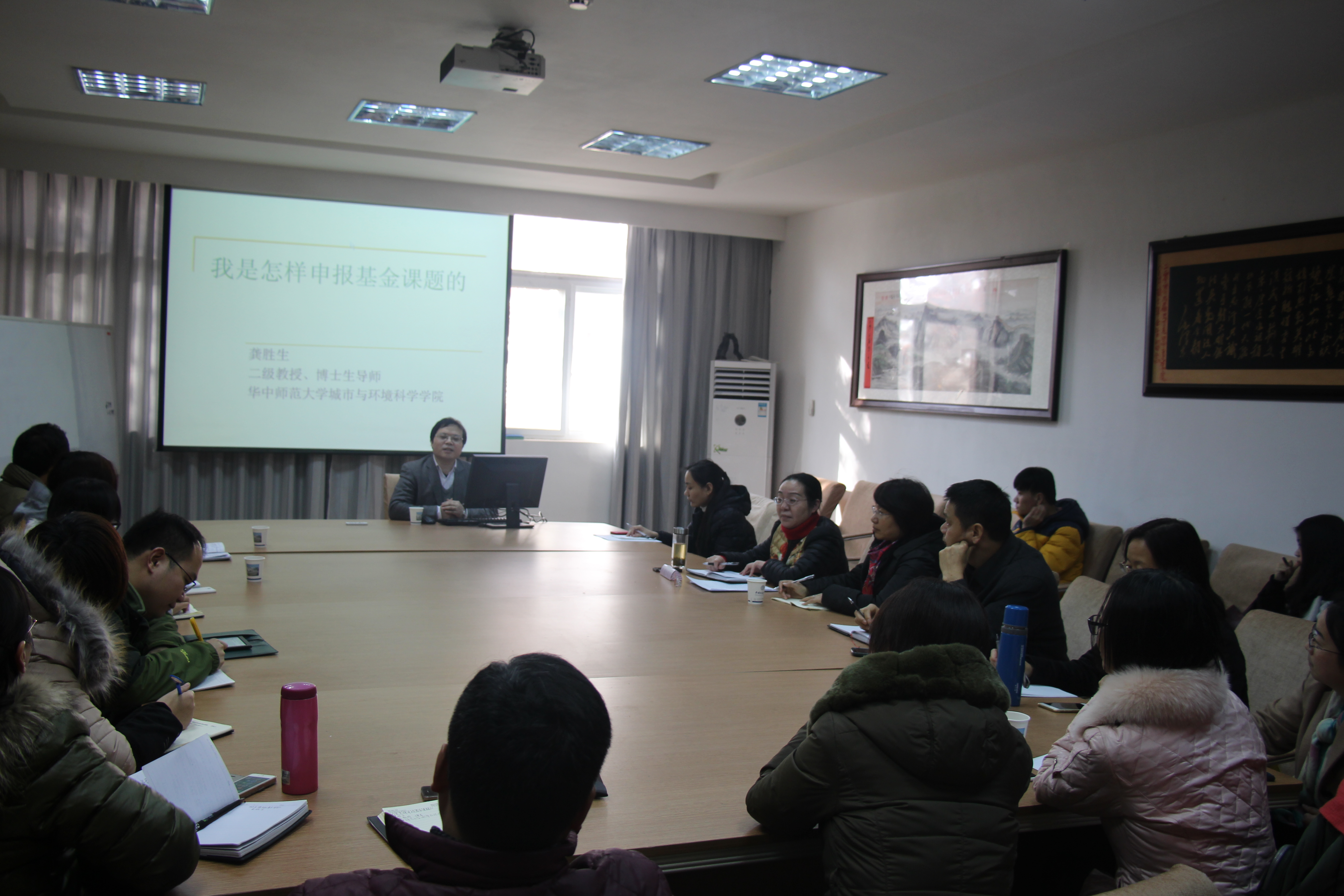 龚胜生教授来365英国上市公司讲学 龚胜生教授来365英国上市公司讲学