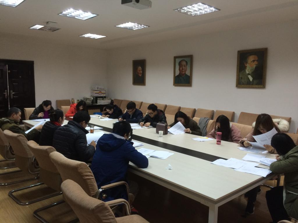 公司党委召开扩大会议专题酝酿推荐提名十九大代表候选人