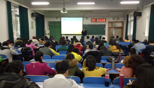 【党课第三讲】公司党委书记侯志军教授为公司分党校授课 【党课第三讲】公司党委书记侯志军教授为公司分党校授课