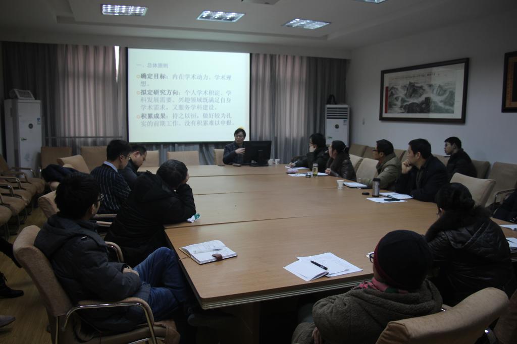 刘从德教授来365英国上市公司讲学 刘从德教授来365英国上市公司讲学