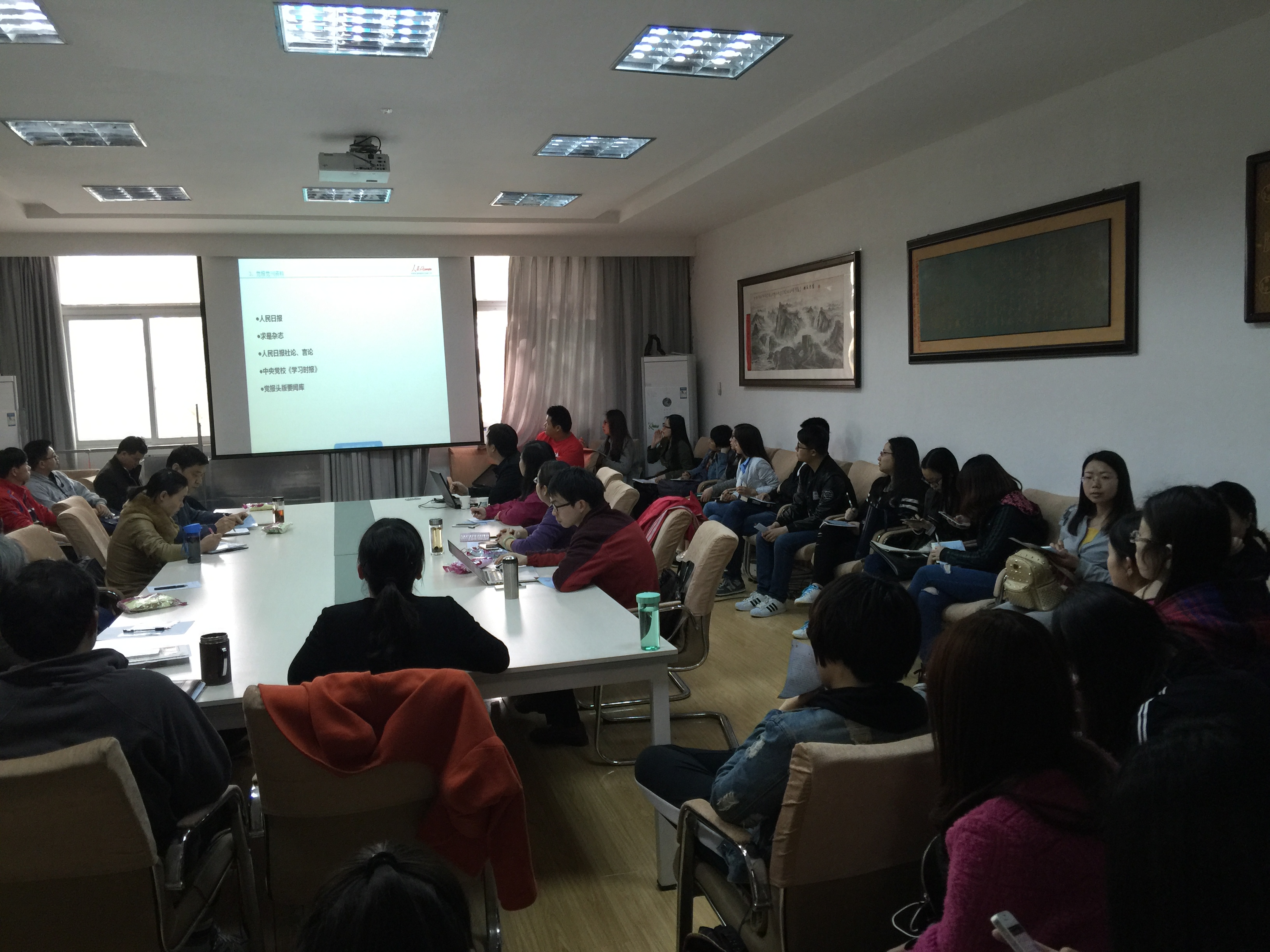 人民网数据库专家来365英国上市公司讲座