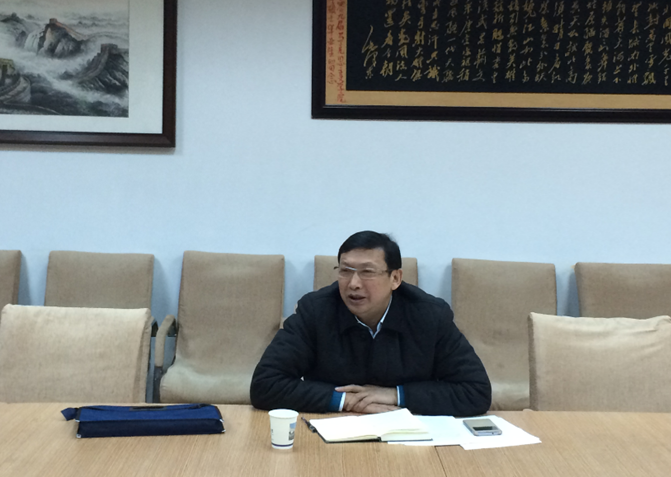 公司领导班子召开“三严三实”专题民主生活会 公司领导班子召开“三严三实”专题民主生活会