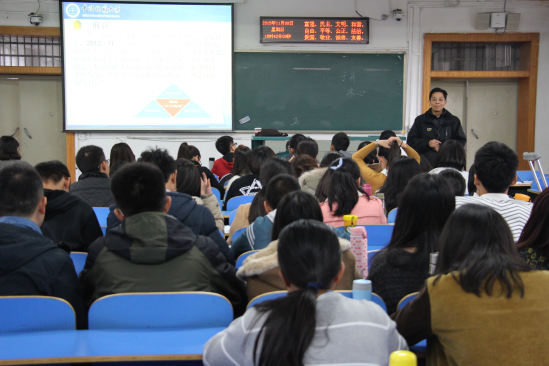 【党课第二讲】公司党委副书记黄少成副教授为公司分党校授课