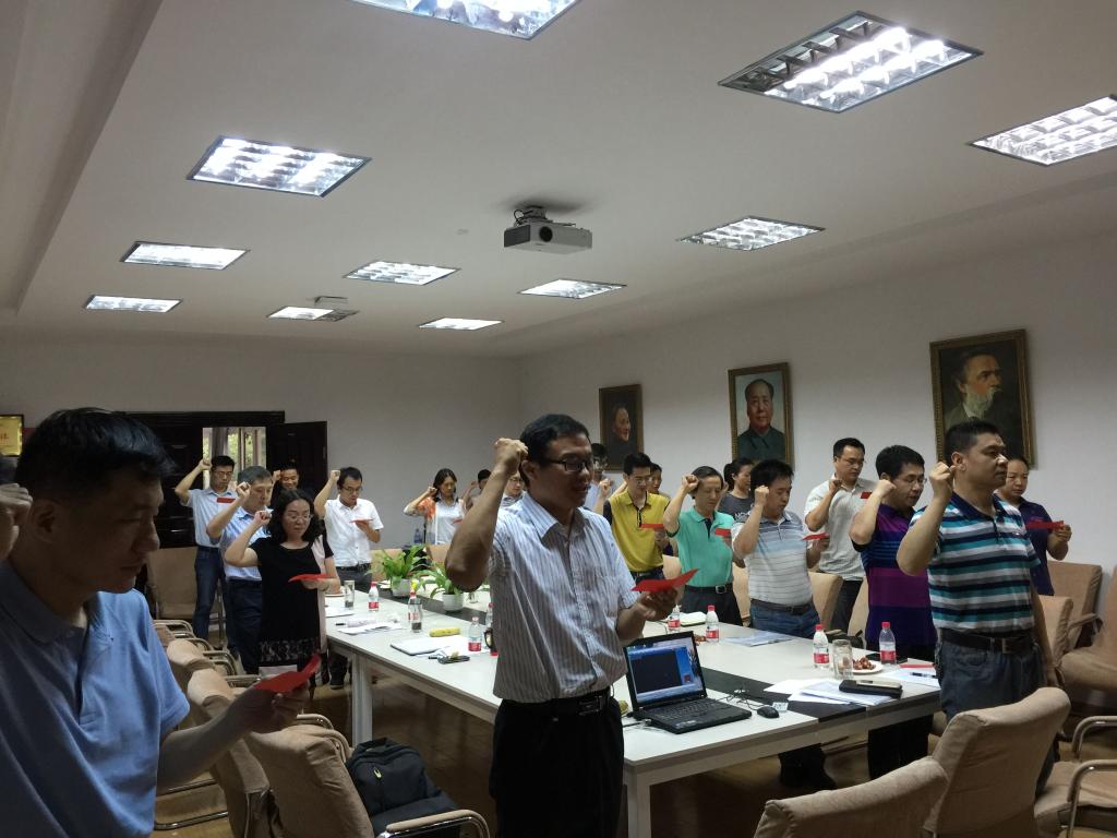 【两学一做】365英国上市公司全体教职工党员重温入党誓词 【两学一做】365英国上市公司全体教职工党员重温入党誓词