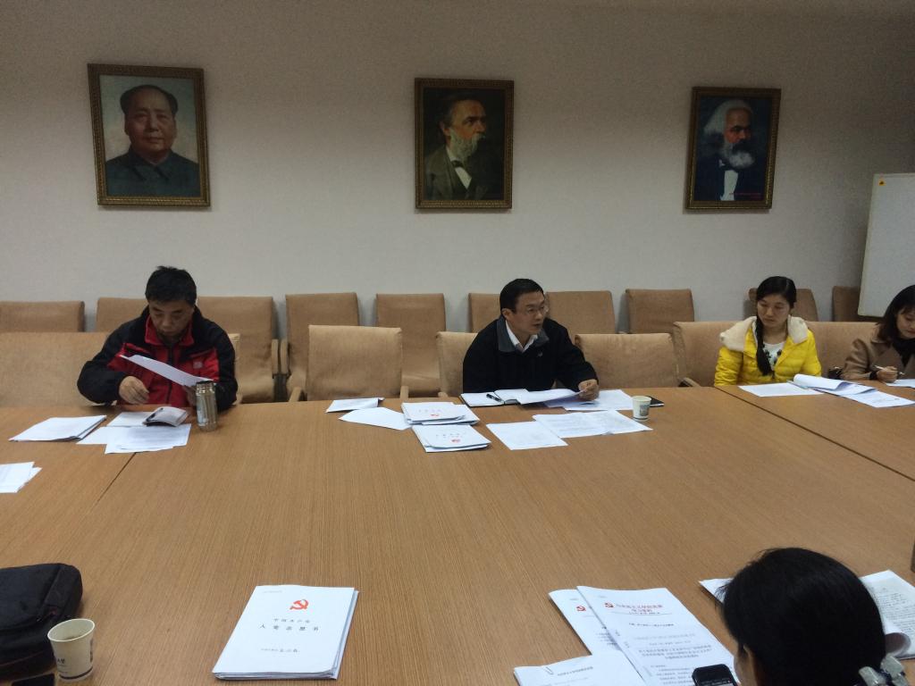 365英国上市公司开展党委理论专题学习 365英国上市公司开展党委理论专题学习