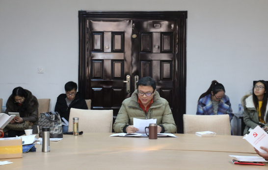 公司党委开展全体党员专题学习 公司党委开展全体党员专题学习